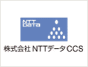�������NTT�f�[�^�b�b�r