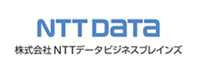 株式会社 NTTデータ ビジネスブレインズ 様