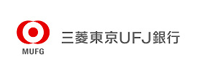三菱東京UFJ銀行 様