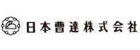 日本曹達株式会社 様