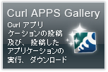 APPS Gallery