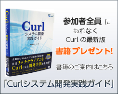 CurlVXeJHKCh