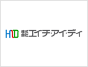 株式会社エイチ・アイ・ディ