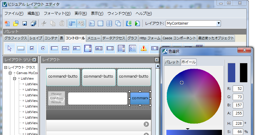 Caede for VLE
