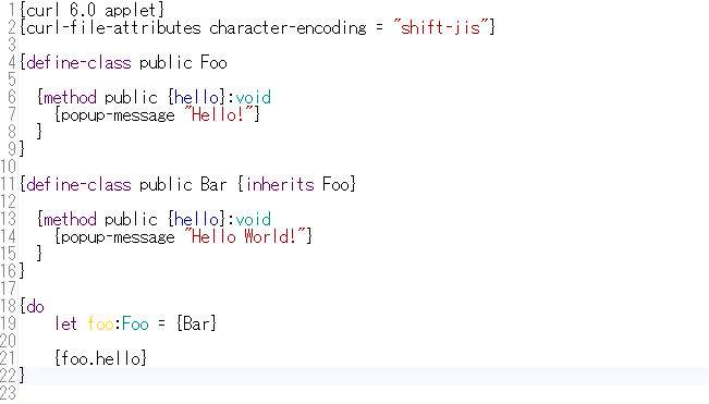Javaライクのオブジェクト指向プログラミング