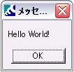 実行結果：言語