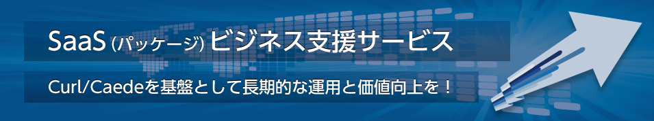 こんなお悩みありませんか？