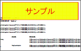 sample