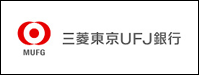 三菱東京UFJ銀行