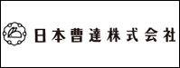 日本曹達